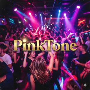 You Are Never Alone (POP Version)