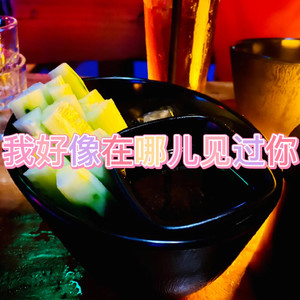 黄梅戏 (串烧版)