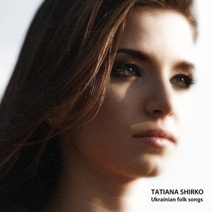 Чом ты не прийшов