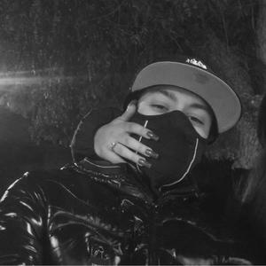 Cuore Di Diamante (Explicit)