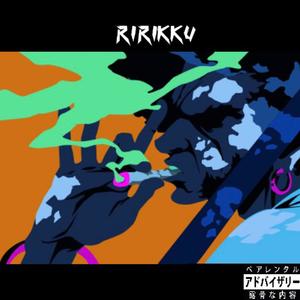 Ririkku (Explicit)