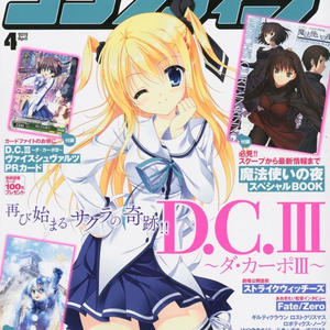 Yuriam - Molly (feat. Injustice)