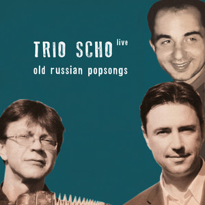 Old Russian Pop Songs (Live)