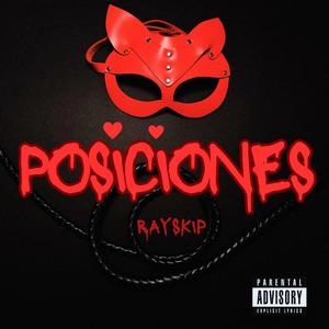 POSICIONES (Explicit)