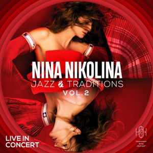 Petrunka (Live)