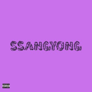 Ssangyong (Explicit)