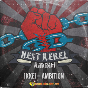 AMBITION(feat. IKKEI) (Explicit)