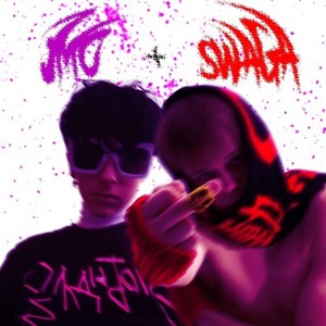 ЭМО + SWAGA (Explicit)