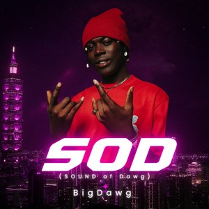 All About Profit (Explicit)