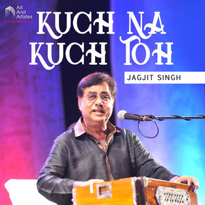 Kuch Na Kuch Toh
