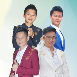 我们和你在一起 (伴奏)