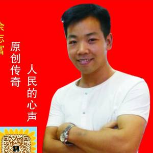 为了爱情伤了心