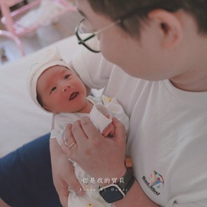 我们的宝贝 (伴奏)