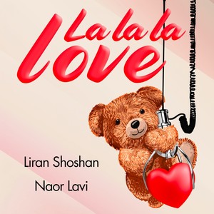 La La La Love (Extended Mix)