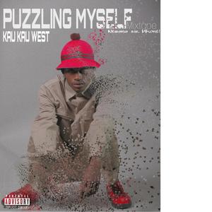 4(feat. TRV) (Explicit)