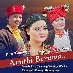 Authi Beuwa Mhendomaya song (feat. Sirrong Manangthen)