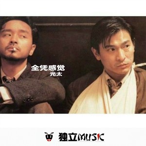 韩国气氛热舞商业改鼓 (DJ版)