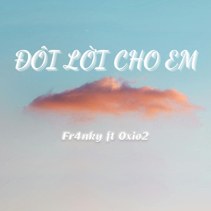 Đôi Lời Cho Em