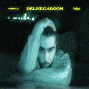 DELNEGAROON (Explicit)