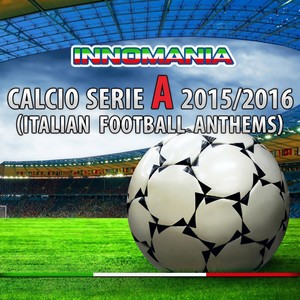 Inno frosinone calcio
