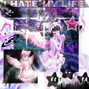 Star City (Explicit)