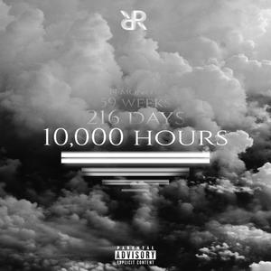 10,000 Hours (Explicit)