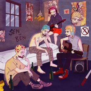 4 duvar (feat. güneyboi)