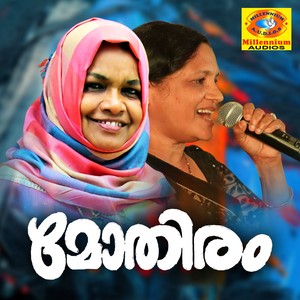 Konnapoothoru
