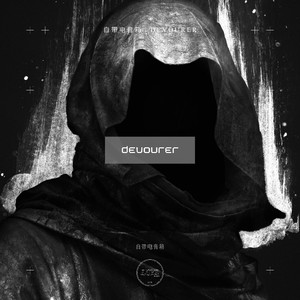 Devourer (Demo)