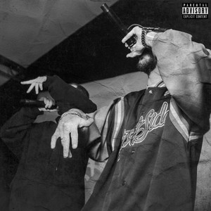 Не делай вид (Explicit)