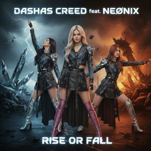 Rise Or Fall