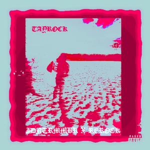 TAYROCK (Explicit)