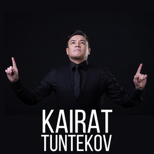 У меня ноль