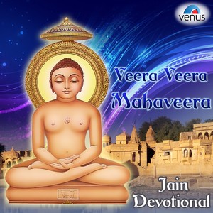 Om Shankeshwar Swami Aarti