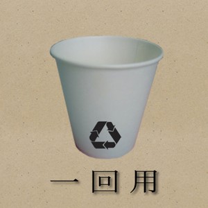 처음 (Feat. 김가희)