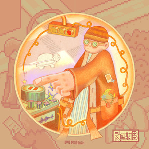 面向海的沙发