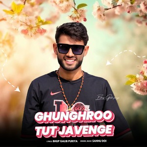 Ghunghroo Tut javenge