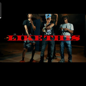 Like This (Explicit)