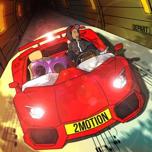 죽여줘(Feat. Dragon A.T) (杀了我吧)