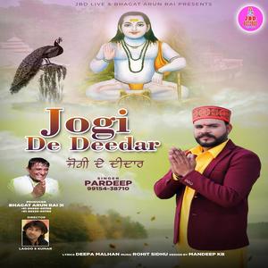 Jogi De Deedar