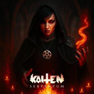 Serpentum (Novem Portis Edit)