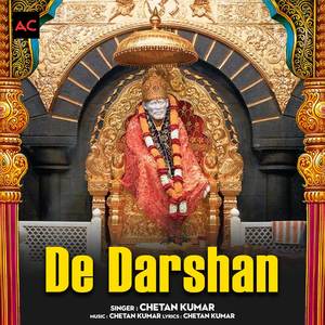 De Darshan