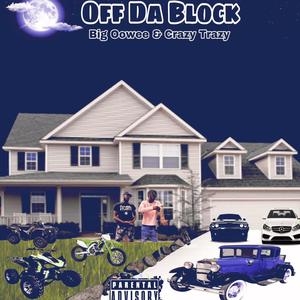 Block Baby (Explicit)