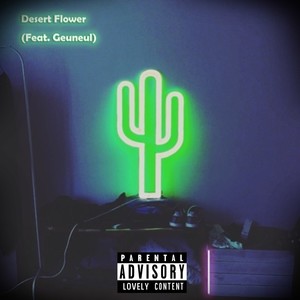 사막위에꽃 (Desert flower)