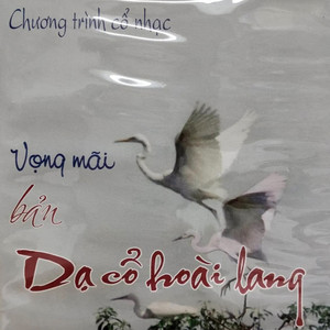 Vọng Mãi Bản Dạ Cổ Hoài Lang