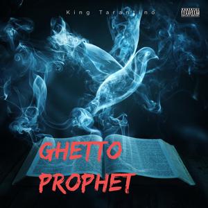 Aidos (feat. Naudikah) (Explicit)