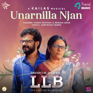 Unarnilla Njan (From 