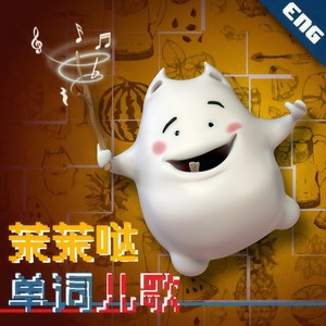 tractor 拖拉机-潘思贝