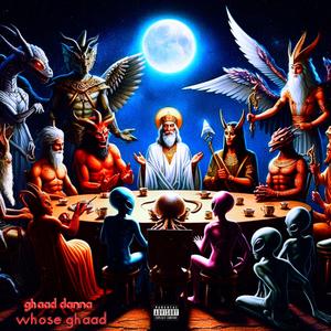 Whose God? (Explicit)