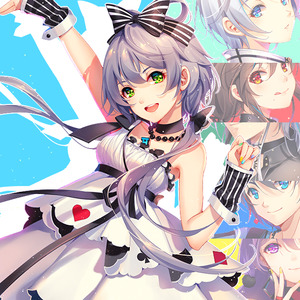 Step on your heart (Vsinger全员版)